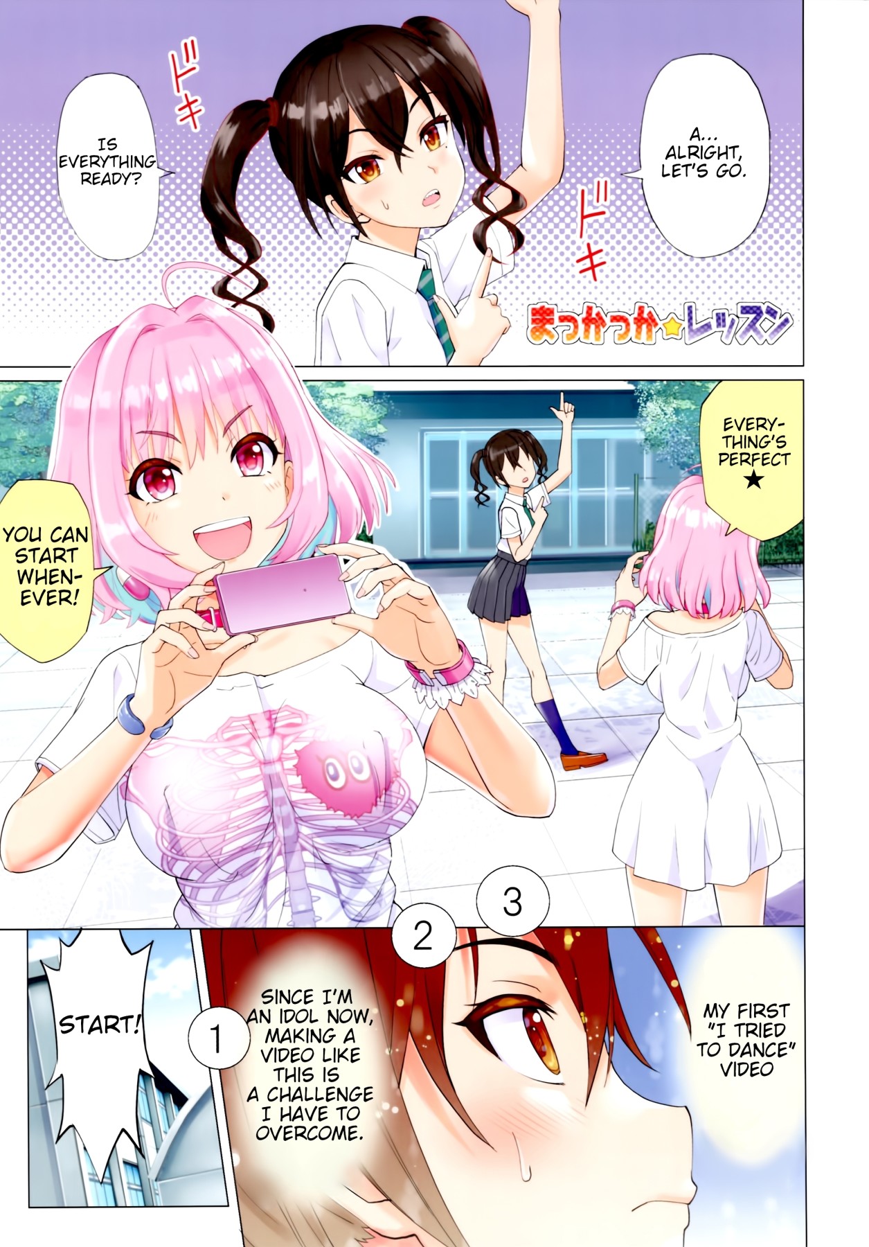 Hentai Manga Comic-Makkakka Lesson-Read-3